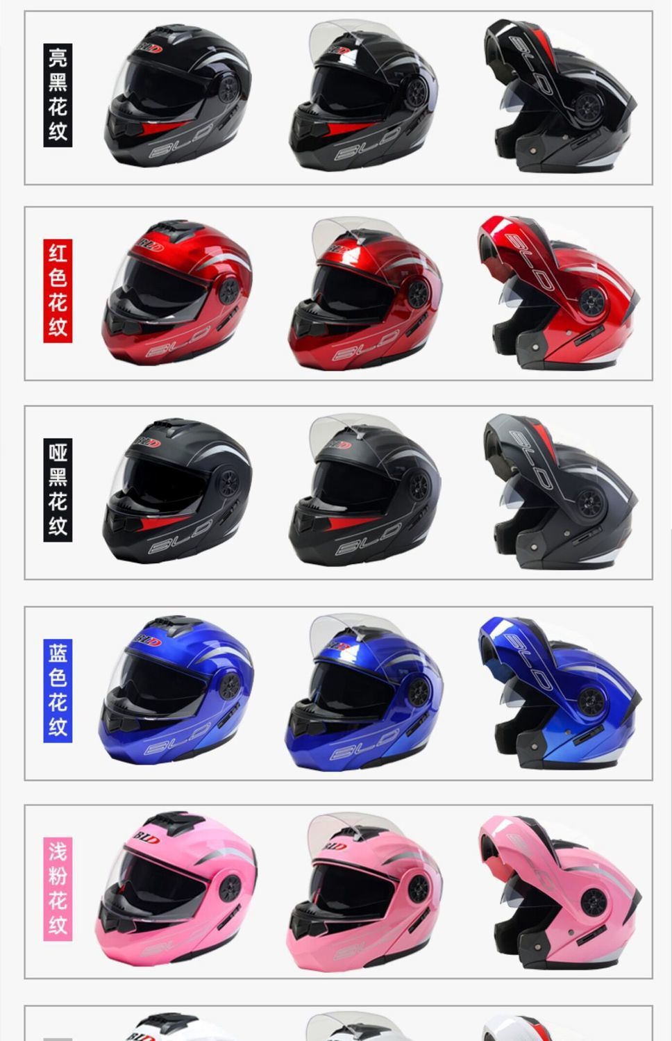 L5U battery electric motorcycle helmet gray men's and women's semi-full helmet winter warm revealing helmet all seasons