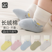 ������Ͳ�m����������͸�⃺ͯ�m�ӿ�ͨ�l�y�������m��A�