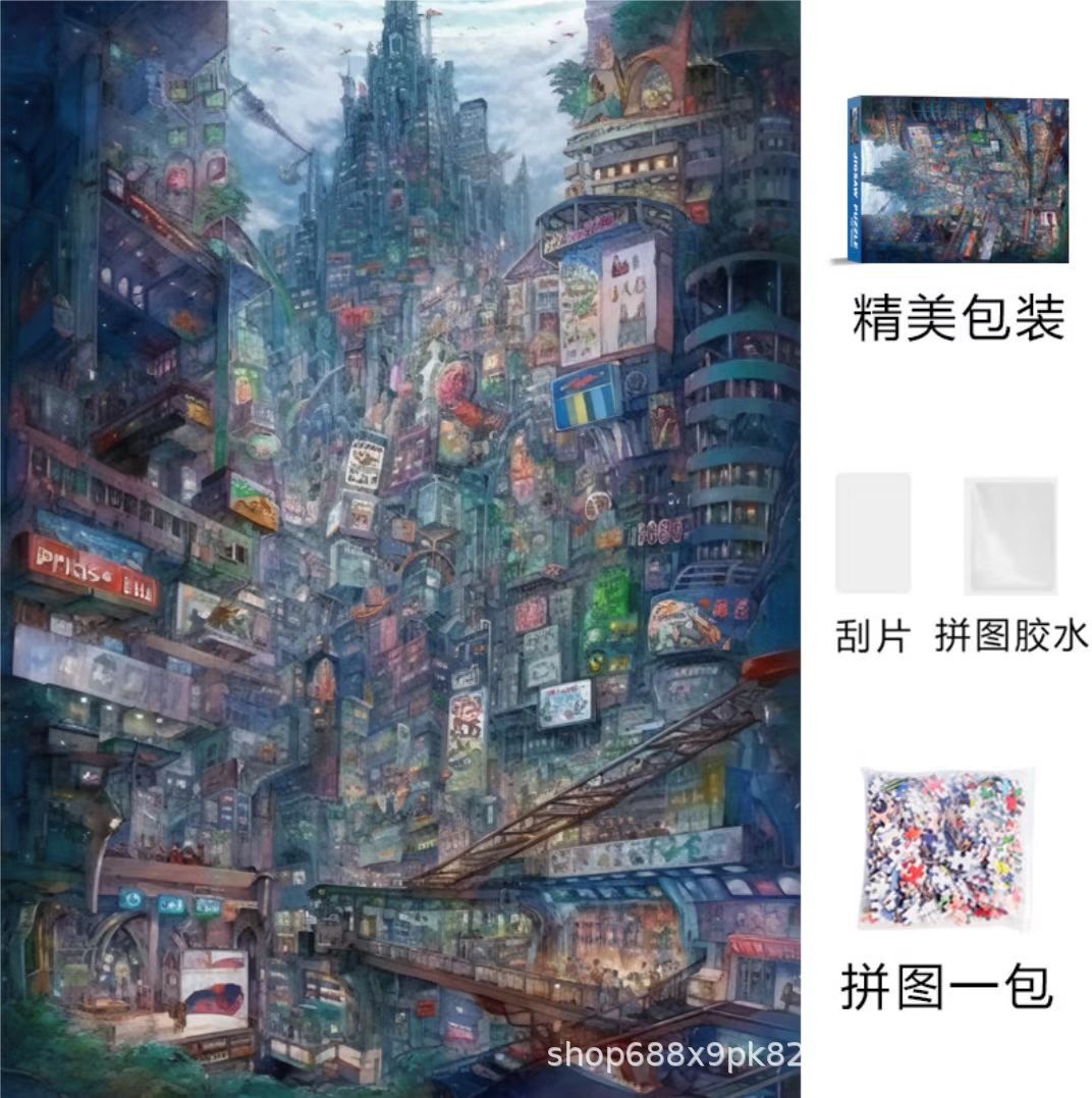 Rompecabezas 1000 piezas de papel de gran tamaño 70*50 cm lámpara de invierno con pegamento Juguetes educativos de descompresión para adultos al por mayor