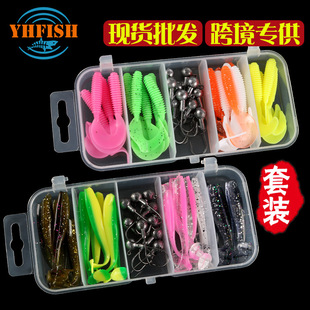 Luya Boxed Soft Bait Perch Cushion Fish Bait Soft Worm Threaded Maggot Bionic Bait Fake Bait Lead Hook