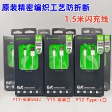 ������ԭ�b1.5���W�䔵��������늾��m�ð�׿�O���֙C�W��Typec
