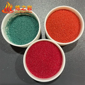 人造磨料;天然磨料;钢珠、滚珠