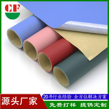 �S�����l��ճpuƤ pvc�������܇�ӹ��O��DIY�T���ְ��b��ճpuƤ