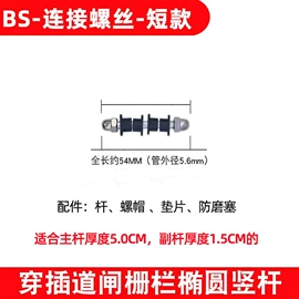 交通收费设备;出入口机;一卡通系统