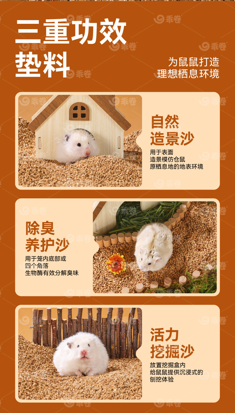 f7914dd0-e544-40fb-aab8-2bb702bd3ee2.jpe