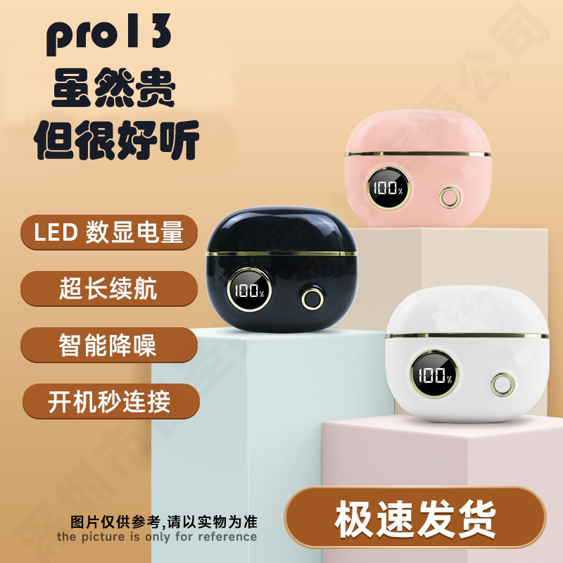 Pro13 Bluetooth Headphones with Battery Display, Ultra-Long Battery Life, In-Ear Wireless Stereo, Low-Latency Gaming, Portable