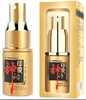 Indian God Oil Finish