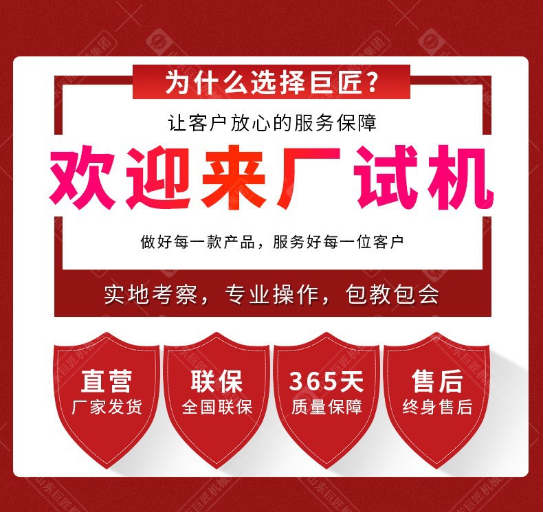 O1CN01pcCVcL1mWBcrFgQ35_!!2901