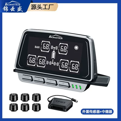 Six-wheel truck tire pressure monitor with large screen display, available with built-in or external options, truck-specific TPMS tire pressure alarm (Tire pressure monitoring system) - 6-wheel-external-repeater-0-4bar