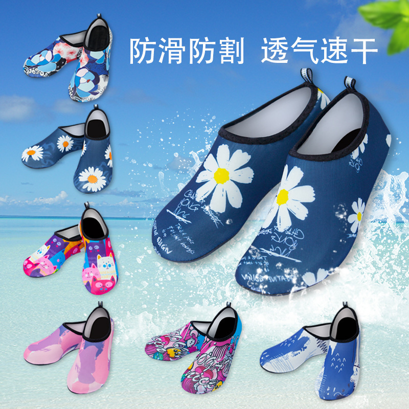 Men's and Women's Beach Shoes Diving Snorkeling Children's Wading Water Tracing Swimming Soft Shoes Non-slip Socks Anti-cut Bare Foot Sticking Shoes