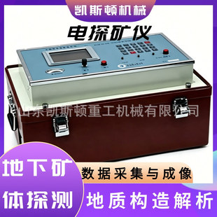 ��yʽ�̽�V�x Ұ��V�a��̽�O�� ���µV�w���|̽�y�x��