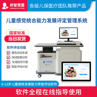 ��ͯ�нy�����u���ˌ��u������y�u�нy�|�Xǰͥʧ�{ܛ��ϵ�y