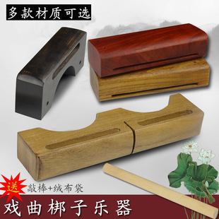 �ߵ������Ӵ���������������p�����Ӹ����������ӻ���ľ���Ͱ���