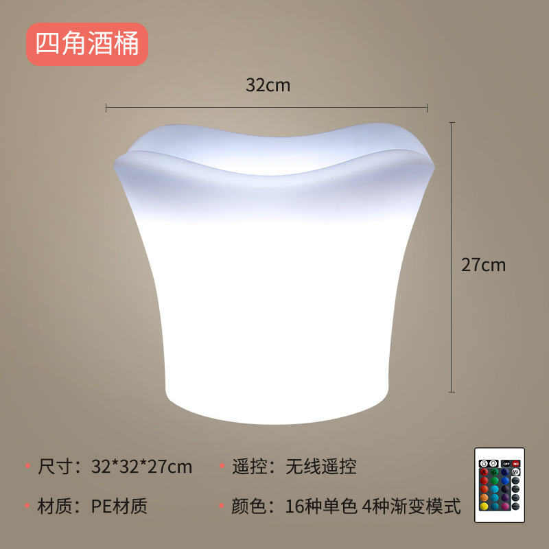 4 코너 얼음 양동이: 32*32*27cm