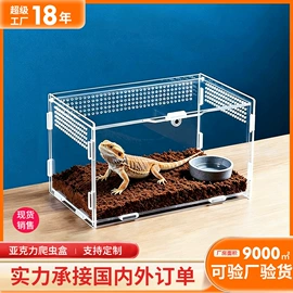 其他有机玻璃;亚克力加工;相框、画框