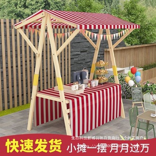 �[�����ӌ�ľչʾ�ܾW�t���ƄӼ��Д�λ���ۯB�����ﻨ܇ҹ�����l