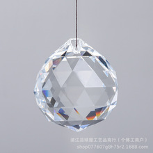 批发水晶球单平球加工刻面球灯 饰球酒店装潢装饰灯具配件穿孔球