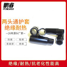 ���^ͨ�o�׏S��CS20-38���z�A�ζ��^���z�^�����m����PVC���o��