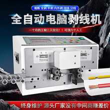 ȫ�Ԅ���X�����C��ƽ���þ��¾��o�׾�����һ�w��Ƥ����|�ۏ��C