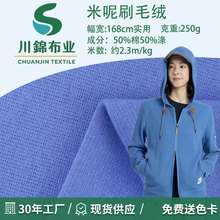 cvc����ˢë�q250g�����_�y�ﶬ���޻켏ͯ�b �\���l��ᘿ�����