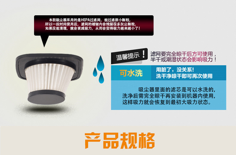 Multifunctional Suction Power Hepa Car Vacuum Cleaner High-Power Automotive Vacuum Cleaner 120W Dry and Wet Dual-Use Vacuum Cleaner 12V