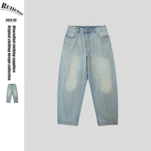 RUIIENRS x REKNAT 2024 �����¿���ϵ����ˮϴ����ţ��ѝPL923