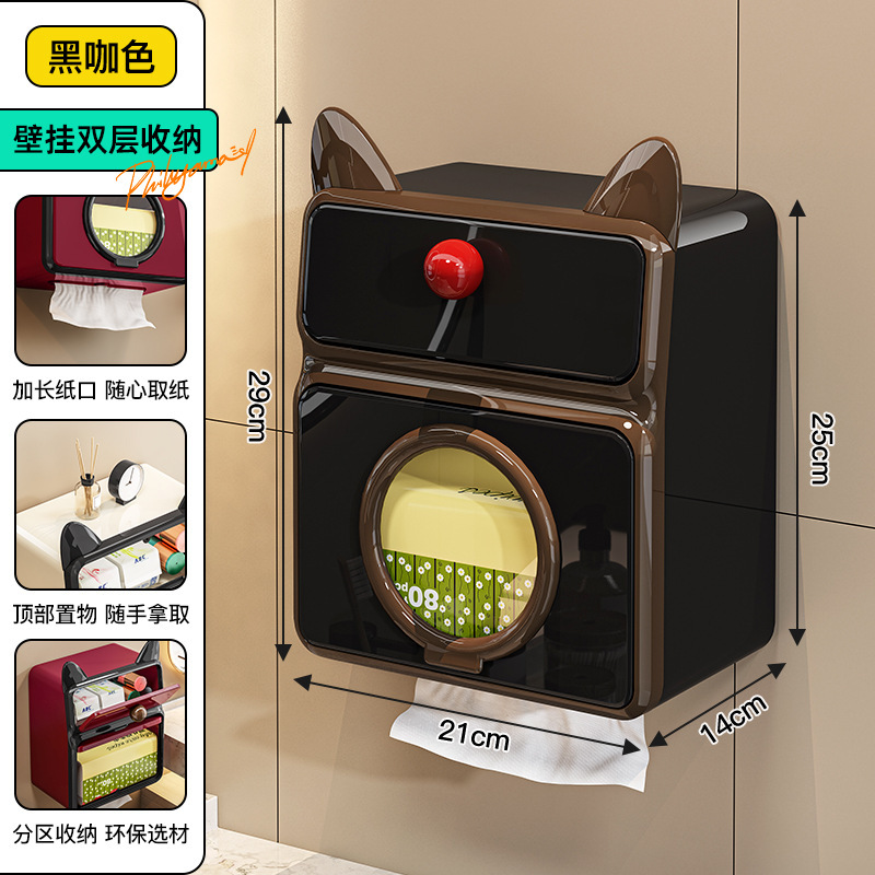 壁挂纸巾盒创意家用卫生间免打孔抽纸盒洗脸巾收纳防水壁挂置物架|undefined