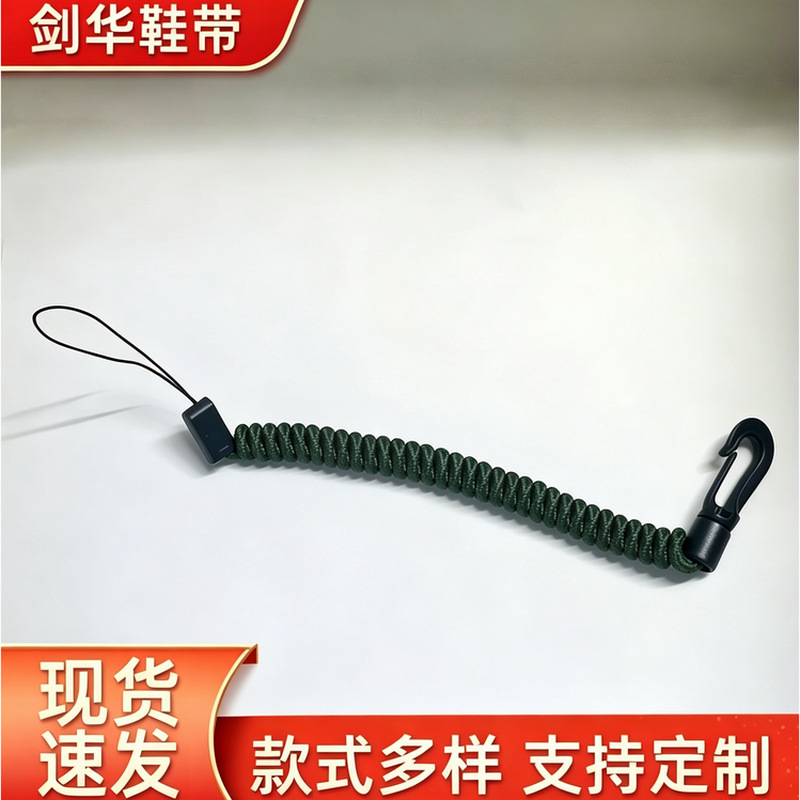 폴리에스터 탄성 로프, 스프링 로프, 전화 로프, 휴대폰 끈, 분실 방지 로프, 거리 측정기 로프