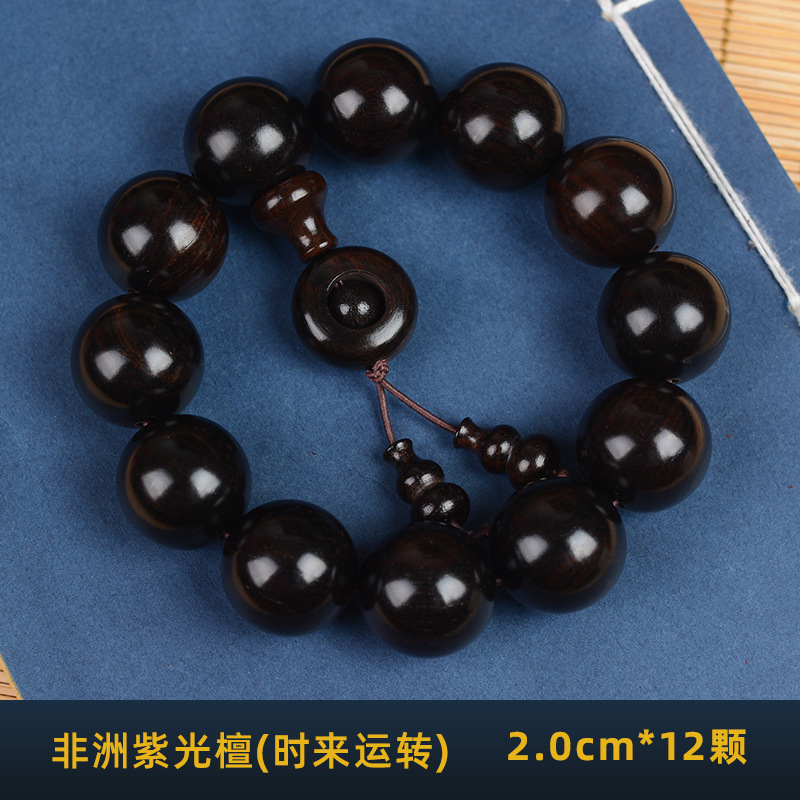 Premium 20mm*12 pieces [operating model]