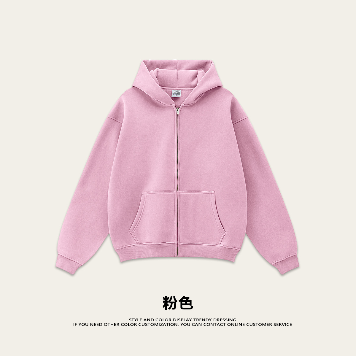 핑크(벨벳 포함)