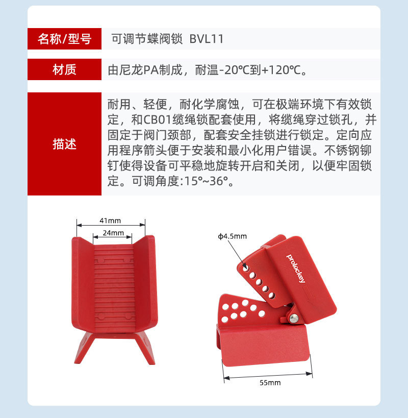详情_15.jpg