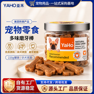 ����ĥ����220g������ʳĥ�����X����Ȯ��ȮӖ�������ĥ����