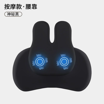 Waist support – Car Headrest with Heating, Electric - mysterious-black-high-end-version-massage-model-single-lumbar-support