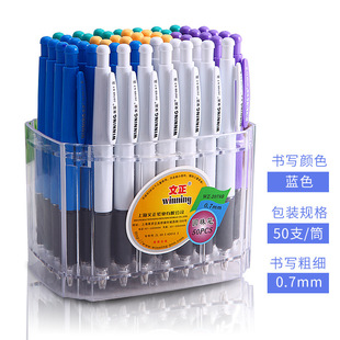 ����Ͱ�b2078B�A��P0.7�ӏ��^1.0���������Ժ��ֹPͲ�b���V��P