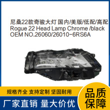 26060-6RS6A 26010-6RS6A��������ɣ22���濥ǰ���