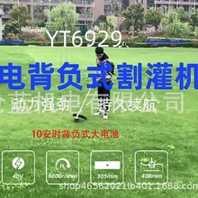 10A����40V��ؓʽ����늸�ݙC��ݙC���ݙC���ݙC����CYT6929