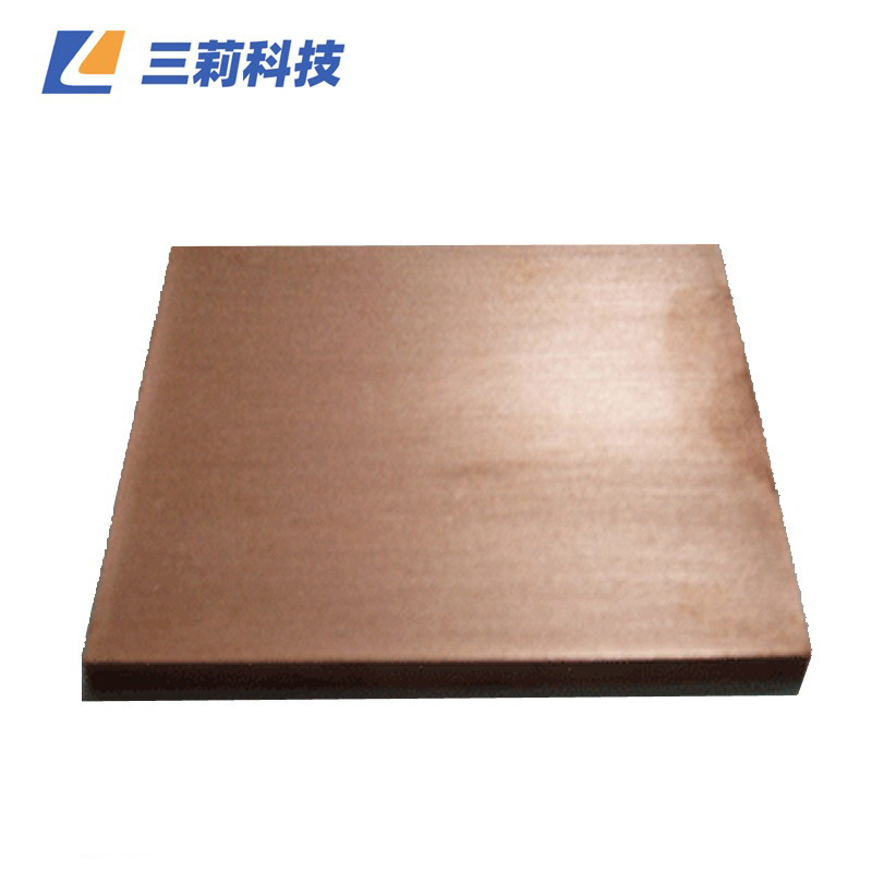 批发 哈氏槽磷铜阳极 霍尔槽 赫尔槽 哈林槽磷铜阳极