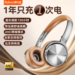 Rofani DH01 ヘッドマウント型イヤホンは、持ち運びに便利で、操作が簡単で使いやすい、ノイズ低減、長時間再生、ワイヤレス接続が可能で、耐久性があります。