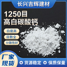 �S�ҹ����߰����|̼���}���I�����}���ωT�ϼ�̼���}һ�����l