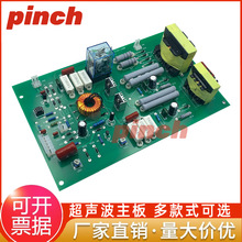 ȫ�� �������әC����15k/20k���֙C���ϰl��������ݰ幦�ʰ�