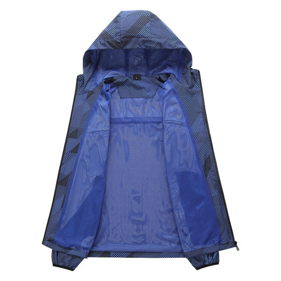 21 Amazon Cross-border Men's Spring and Autumn Mountaineering Jacket Thin Casual Quick-drying Windbreaker Outdoor Sports Jacket for Men