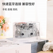 �{���Ŏ��������͹ő��f����߱���HIFI�S�� FM�����C͸�������C