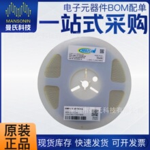 CMF11T-900M-N2 奇力新 共模電感 原裝現貨