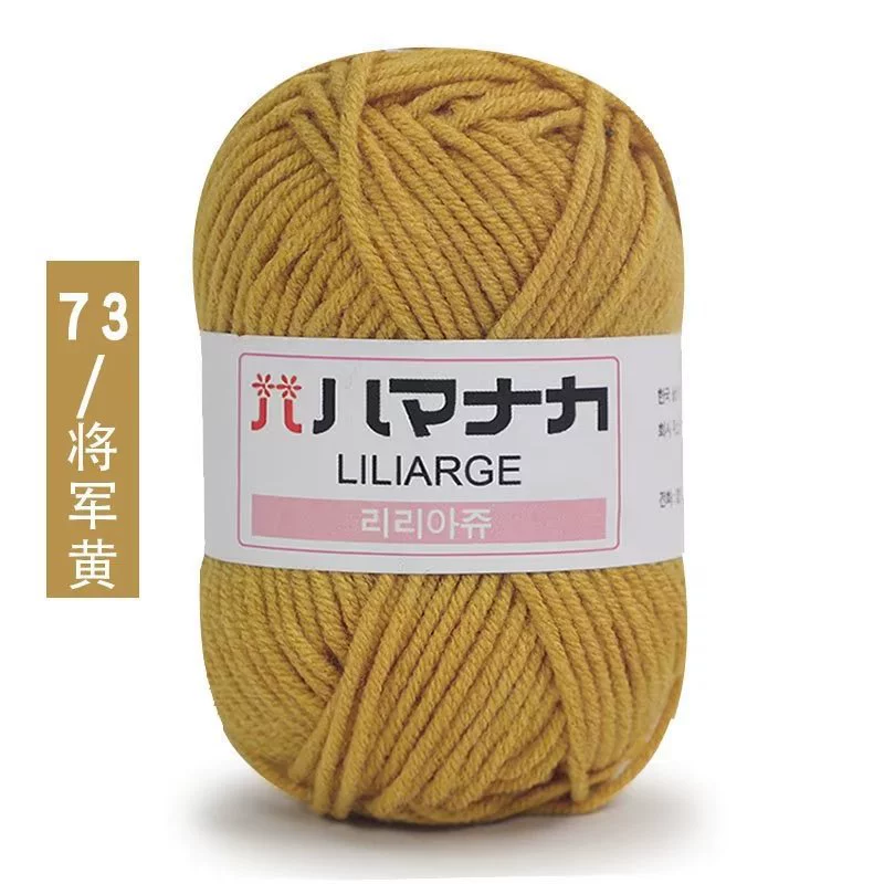 Пряжа Wool LILIARGE, 4-поли́к Milk Cotton, клубки 25 г, 74 цвета — вязание крючком и DIY