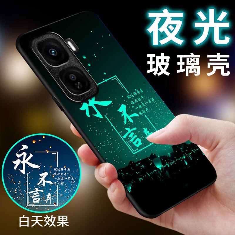 Iqooneo10Pro+ Mobile Phone Case Luminous Glass Case Luminous New High-Looking All-Inclusive Protective Cover for Men and Women