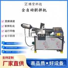 ȫ�Ԅ���������C�u�������c�����ذ�C�[����ˮ�g�����W�ϔ���C