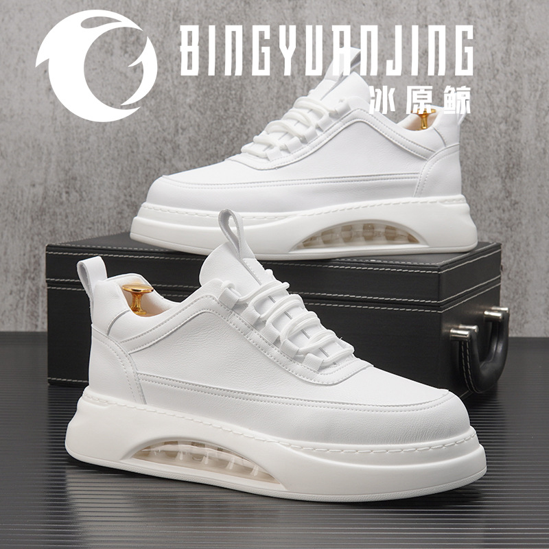 Air cushion small white shoes men's autu...