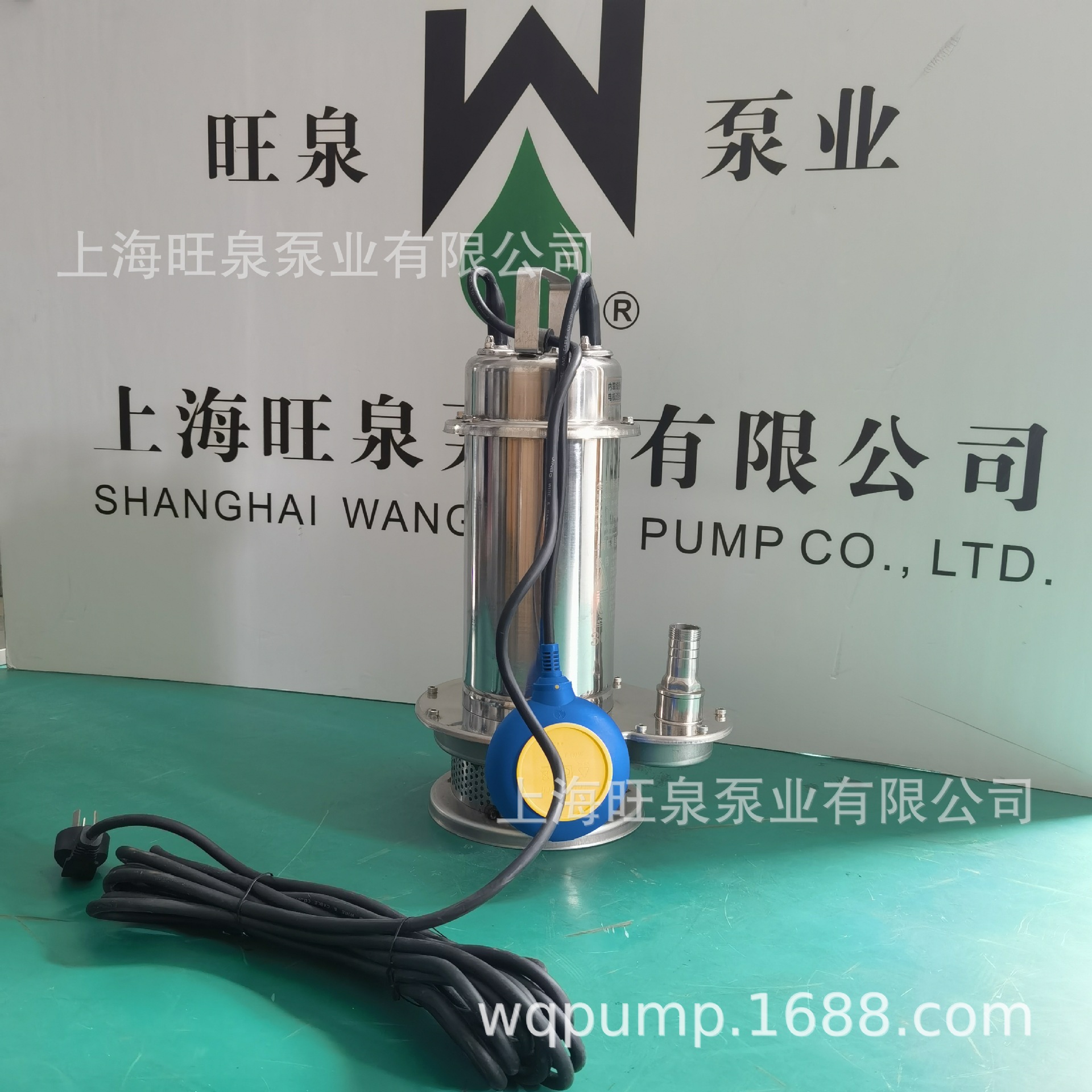 �Ϻ���ȪQDX3-30-1.1�����Ǳˮ�á�����Ǳˮ���