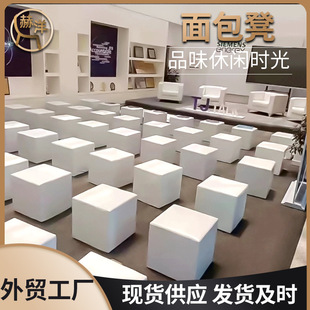 方墩会展活动面包凳皮凳方凳沙发凳土司凳矮凳小方墩婚礼车展皮墩-阿里巴巴