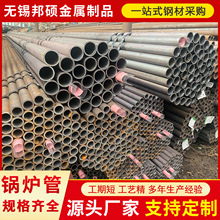 �F؛�N��GB9948ʯ���ѻ���3087���ʹ�5310��ڏ��Ͻ�o�p䓹܈A��